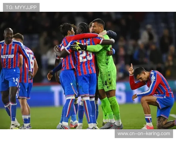 水晶宫凭点球晋级 门将精彩表现成为关键