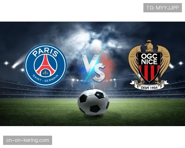 数据：法甲联赛2025-26赛季全球电视转播收入首次突破20亿欧元